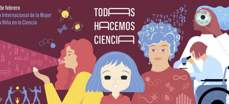 Banner CSIC 11F 2024